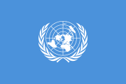 ONU.png ONU.png