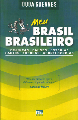 140.jpg