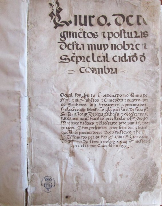 Livro I da Correia, rosto.jpg Livro I da Correia, rosto.jpg