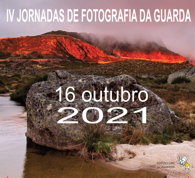 Jornadas de Fotografia da Guarda.jpg