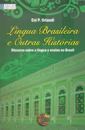 Livro-Eni.jpg Livro-Eni.jpg