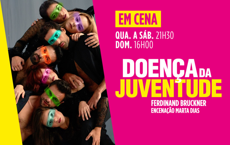ddj_banner-site_estreia-e-em-cena.jpg