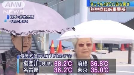 snapshot j.jpg snapshot j.jpg