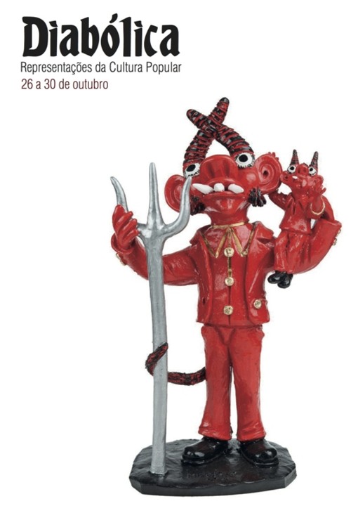 EPATV exposição.jpg