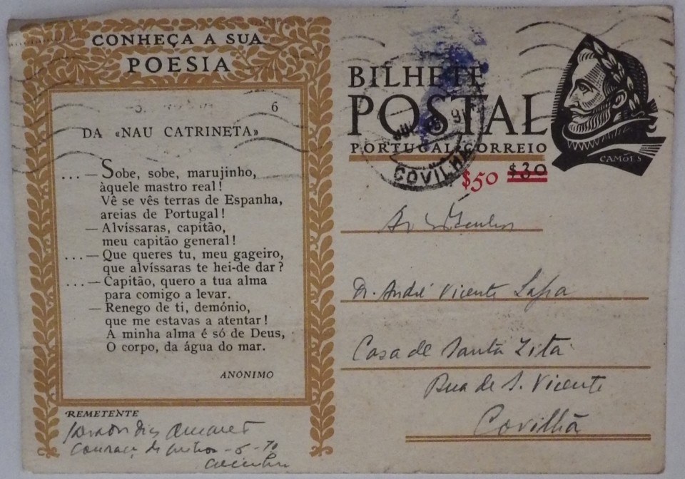ip_conheca_poesia_nau_catrineta_194907_cbr_covilha ip_conheca_poesia_nau_catrineta_194907_cbr_covilha