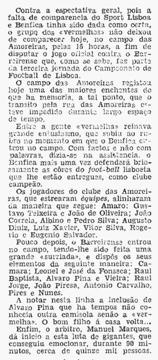 3)1933-34-(11-2-1934)c.lisboa benfica-1.JPG 3)1933-34-(11-2-1934)c.lisboa benfica-1.JPG