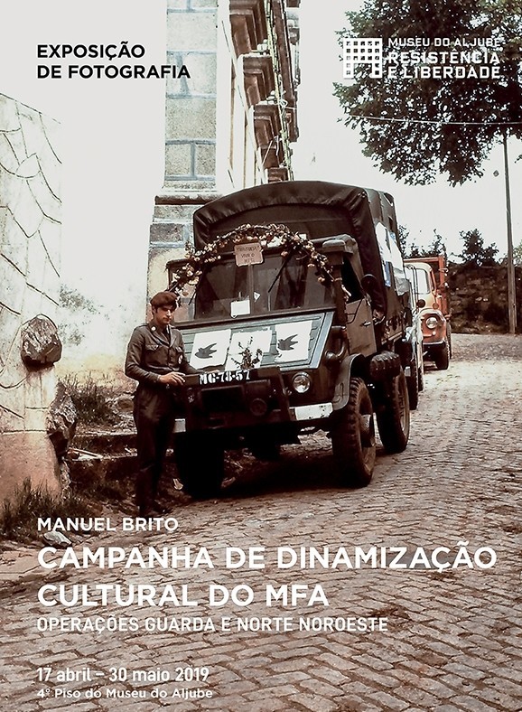 aljube.jpg
