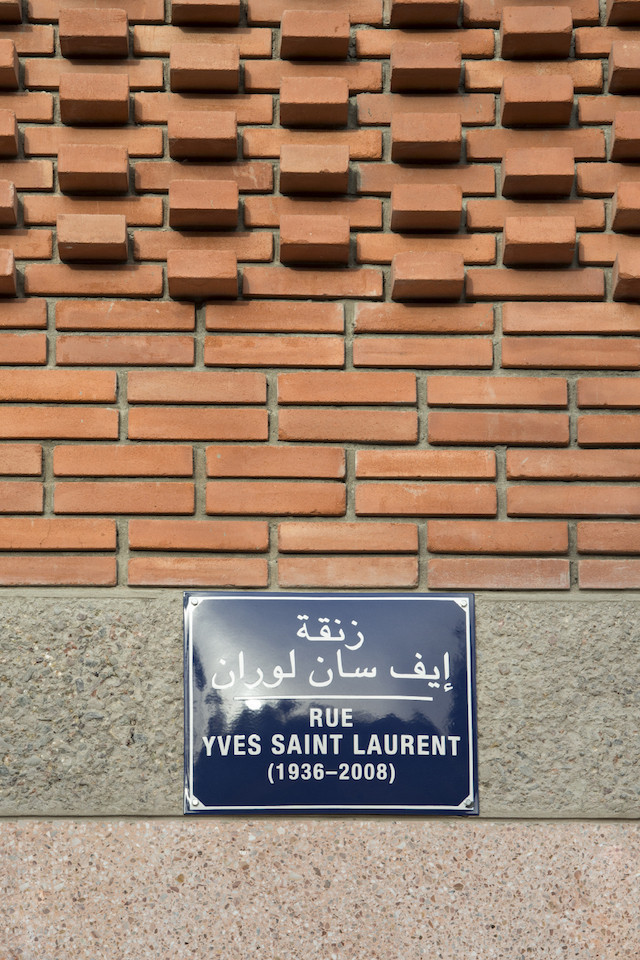 yves-saint-laurent-museum-marrakech-16-640x960.jpg