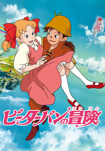 the-adventure-of-peter-pan-le-tazzine-di-yoko.jpg