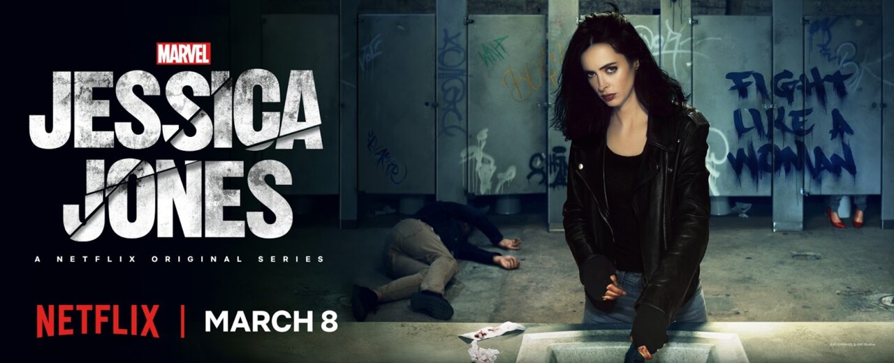 Jessica Jones S2.jpg