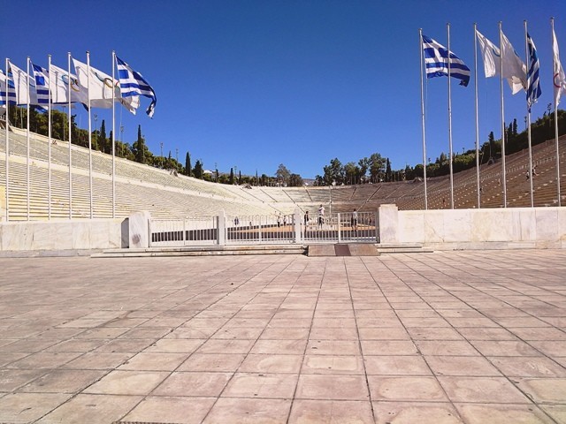 Atenas11.jpg Atenas11.jpg