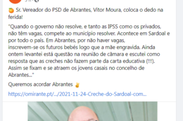 psd js.png
