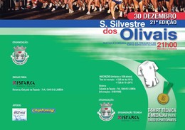 fb_0755b3df458d45c6b73fa249c33a8e2f