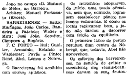 17)24-1-1971-fcb-porto-3.png
