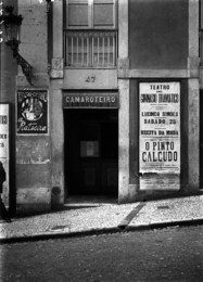 tetaro ginasio 3.jpg